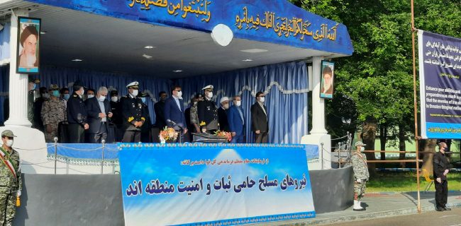 گزارش تصویری مراسم گرامیداشت ۲۹ فروردین روز ارتش جمهوری اسلامی