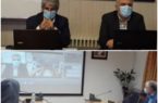 محدودیت های شغلی باید به طور جدی اعمال شود