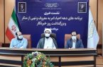 مردم نسبت به امور بی تفاوت نباشند/حمایت ستاد امربه معروف و نهی از منکر ازخبرنگاران
