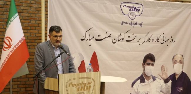 امنیت شغلی کارگران از دغدغه های مهم رییس جمهور است