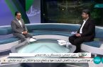 سازمان تامین اجتماعی ۵۰ درصد مبلغ بیمه تکمیلی مستمری بگیران را تقبل نموده که رقم ریالی آن نسبت به سال قبل ۱۲۰ درصد رشد داشته است