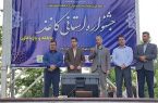 اولین جشنواره استانی کاغذ در آستانه اشرفیه برگزار شد