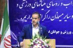 ظرفیت های زیادی در بخش ورزش بانوان در استان وجود دارد / لزوم فراهم کردن زیر ساخت های ورزشی برای رشد و توسعه ورزش بانوان