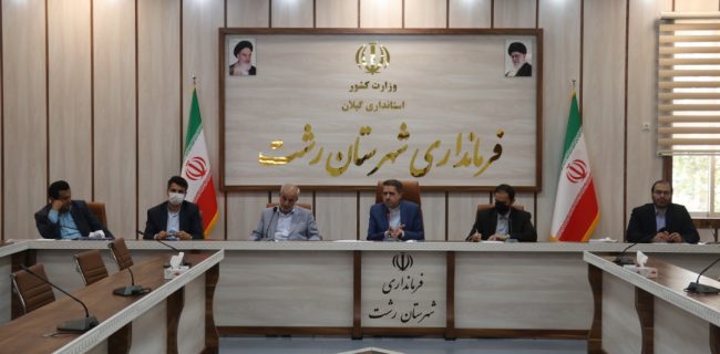 لوله گذاری ۵۷۹ کیلومتری برای تامین آب شرب ۱۲۷ روستای شهرستان رشت/ توجه ویژه دولت سیزدهم نسبت به ارتقاء کیفی و ضریب برخورداری روستائیان از آب شرب مناسب