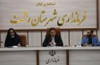 مهارت‌آموزی بانوان، تقویت کننده تعامل بین خانواده، تولید و اشتغال/ پیری جمعیت تهدید بالقوه چشم انداز توسعه کشور