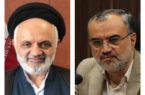 تعامل شورا و شهرداری با دستگاه قضا در راستای گسترش فرهنگ عفو و بخشش