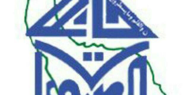 بیانیه خانه مطبوعات و رسانه های استان گیلان در محکومیت اغتشاشات اخیر