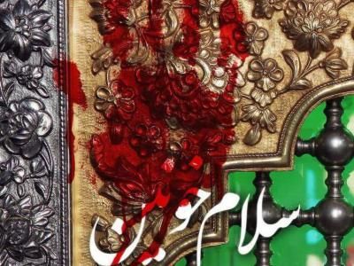 پیام تسلیت فرماندار‌ رشت در پی حادثه تروریستی حرم شاهچراغ