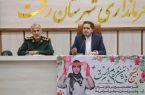 دوراندیشی امام راحل(ره) در تشکیل بسیج مستضعفین، سنگ‌بنای تحقق تمدن نوین اسلامی میباشد/ مقابله با توطئه های دشمن، رزمایش اقتدار جمهوری اسلامی است