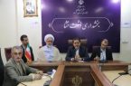 کارگزاران دولت سیزدهم، منشاء آثار خیر و ماندگار باشند/ مسائل درون خانواده، ربطی به نامحرمان ندارد