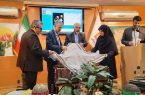 جلد دوم کتاب خاطرات ایثارگران شرکت گاز استان گیلان رونمایی شد