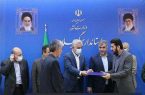 مبادله تفاهمنامه همکاری فیمابین شرکت مهندسی آب و فاضلاب کشور و قرارگاه سازندگی خاتم الانبیا(ص) برای اجرای طرح فاضلاب در ۶ شهر گیلان به ارزش ۸۶ هزار میلیارد ریال