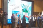 انتخاب دکتر حسین ابراهیمی به عنوان مدیر نمونه تامین اجتماعی کشوردر اجرای سیاستهای پدافند غیر عامل