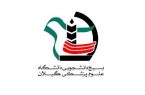 نمایندگان مجلس، با تحت فشار قرار دادن وزیر بهداشت قصد دخالت در انتصابات حوزه سلامت استان گیلان را دارند