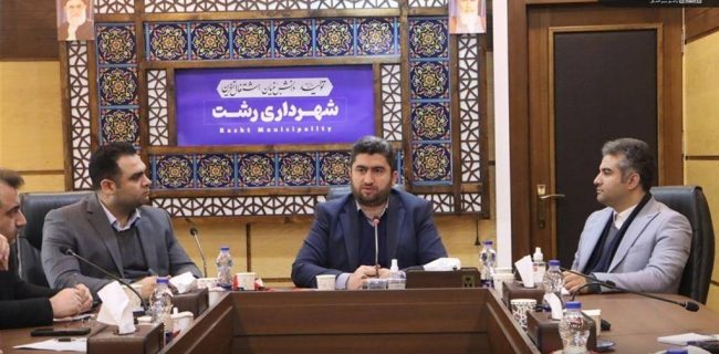 تعیین تکلیف هرچه سریعتر انشعابات ساختمان‌های نسقی در دستور کار شهرداری رشت