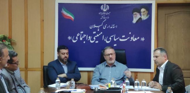 لزوم بهره گیری از همه ظرفیت ها جهت رفع مشکلات بیماران خاص