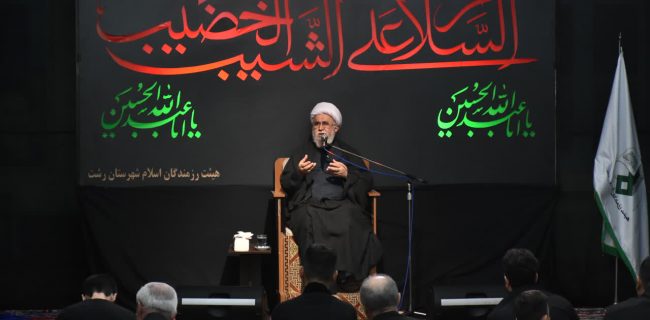 اهانت به مقدسات مسلمانان، اهانت به همه پیروان ادیان ابراهیمی است/لازمه نقش آفرینی عاشورا، معرفی زینب‌گونه این حادثه بزرگ است