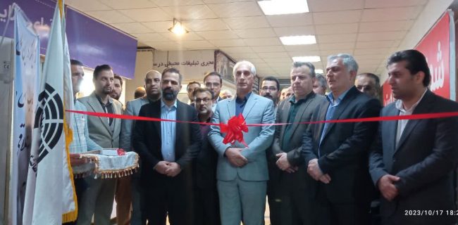 هجدهمین نمایشگاه تخصصی نهاده ها، ماشین آلات و ادوات کشاورزی در رشت آغاز به کار کرد