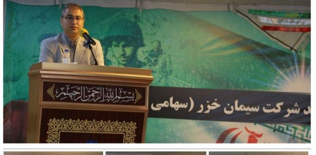 پشتوانه و پشتیبان دوام عزت انقلاب اسلامی، خون مطهر شهدا و صبر و از خودگذشتگی خانواده های معزز شاهد و ایثارگران می باشد