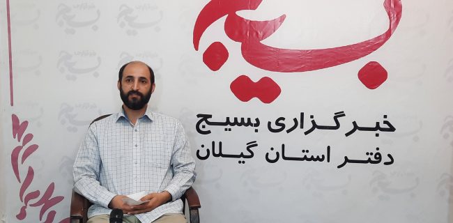 شهادت و بازخوانی هویت ملی و دینی محوریت برنامه های هفته بسیج دانش آموزی است / برگزاری اردوهای راهیان پیشرفت در راستای تبیین دستاوردهای انقلاب و آشنایی با ظرفیت های کشور