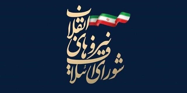 از تکرار آقازاده و کوچکی نژاد در رشت تا شائبه‌های مالی و معرفی دو نفر در تالش برای یک کرسی!