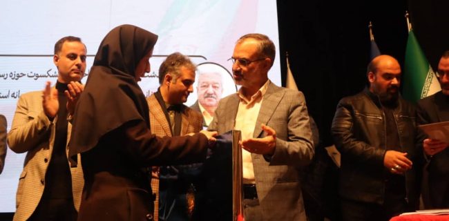 آیین تجلیل اصحاب رسانه توسط شورا و شهرداری رشت برگزار شد