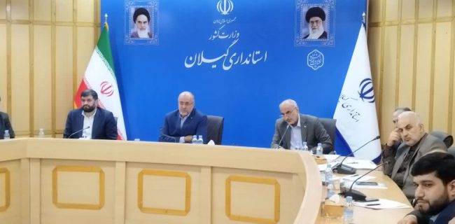 در سال گذشته ۱۹۷ مصوبه کارگروه تولید رفع موانع تولید اجرا شده است/ مصوبات قانونی اجرا نشده به محاکم قضایی ارجاع می‌شود