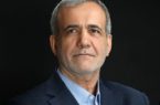 پزشکیان در صدر نظرسنجی انتخابات ریاست جمهوری متا قرار گرفت