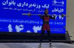 برگزاری مسابقات وزنه برداری قهرمانی بانوان باشگاههای کشور در رشت