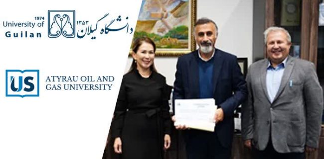 در راستای گسترش تعاملات بین‌المللی، طرح تحقیقاتی مشترک بین دانشگاه گیلان و دانشگاه نفت و گاز آتیرائو قزاقستان انجام شد