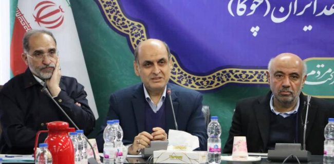 امیدها برای احیای چوکا احیا شد