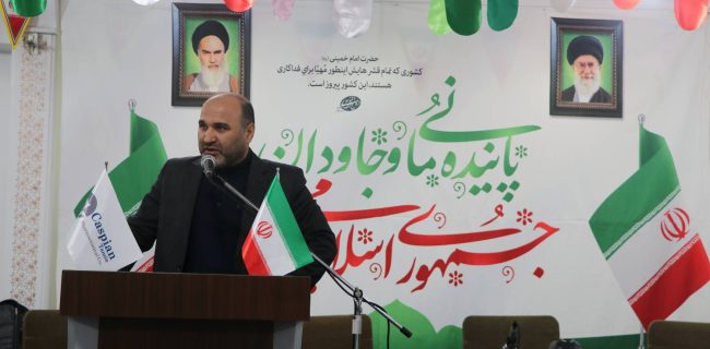 رشد و پویایی اقتصاد در دستان جامعه کار و تولید / کاسپین تامین از شرکت های نمونه در سطح ملی و استانی است