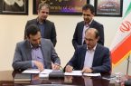 انعقاد تفاهم نامه همکاری چند جانبه دانشگاه گیلان  با دانشگاه آزاد اسلامی گیلان