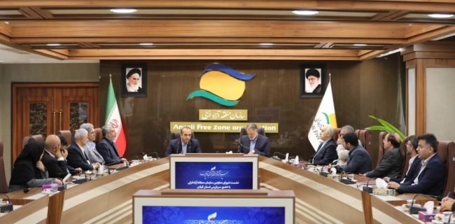منطقه آزاد انزلی می‌تواند نقش مؤثری در رونق شاخص‌های مختلف اقتصاد دریا محور ایفا کند/ مدیریت توانمند کنونی با ایجاد آرامش و امنیت برای سرمایه‌گذاران باتدبیر خود از مشکلات گذشته گره‌گشایی می‌کند
