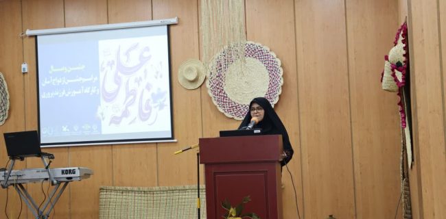 ازدواج ابزاری برای رشد و کمال، تامین سلامت و بقای نسل است