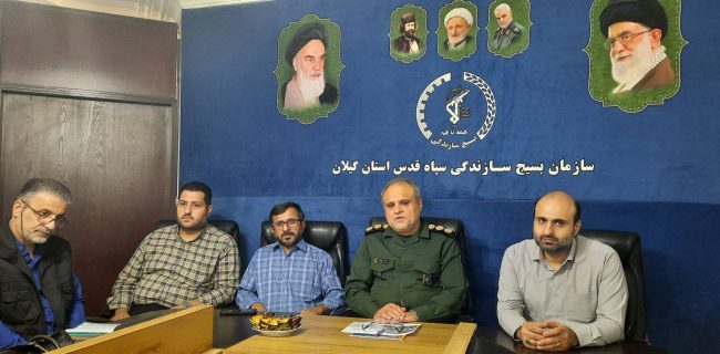 اجرای ۱۶۵ برنامه در حوزه اقتصاد مقاومتی ، محرومیت زدایی