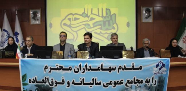افزایش ۷۷ درصدی سود خالص شرکت سیمان حاصل زحمات صنعتگران در راستای ایجاد ارزش و سودآوری در اقتصاد شمال کشور