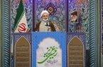 شهید رئیسی نماد صداقت در سیاست بود / ملت ایران در برابر زیاده‌خواهی آمریکا ایستاده است