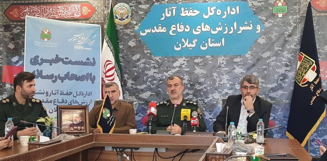 اجرای بیش از ۱۲۰۰ برنامه و فعالیت در گرامیداشت سالروز آزاد سازی خرمشهر/مسیر کار و تلاش شهید رئیسی در بین مردم بود