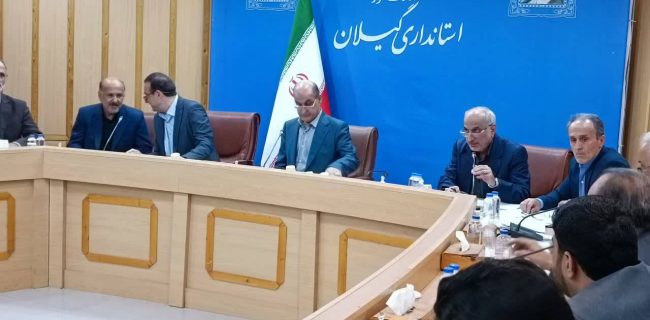 در کارگروه تسهیل و رفع موانع به مشکل ۲۹ واحد رسیدگی شد
