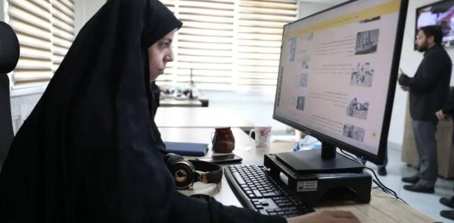 میکروفن خونین فرشته/ما همه فرشته ایم