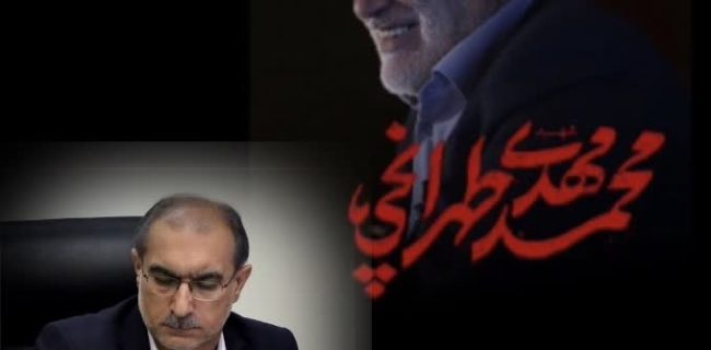 پر کشیدی و پرواز کردی؛ با ابهت و با اقتدار و صلابت
