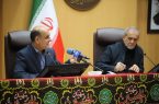 حمله تروریستی اسرائیل آرامش مردم گیلان را بر هم نزد / معضل فاضلاب و پسماند در گیلان نیازمند توجه ویژه دولت است