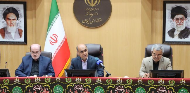 سفر بدون اطلاع قبلی رئیس‌جمهور، زمینه‌ساز پیگیری میدانی مطالبات گیلان/ پیش بینی۱۱ هزار و ۶۰۰ میلیارد تومان اعتبار عمرانی برای استان در سال جاری