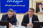 نقش محوری مجموعه‌های فرهنگی در کاهش تبعات روانی و اجتماعی جنگ ۱۲ روزه