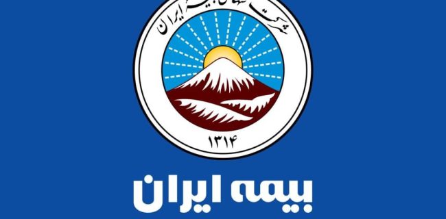 گام بعدی حمایت از بیمه‌گذاران آسیب‌دیده مجتمع ونوس و تسریع در روند جبران خسارت/استقرار تیم کارشناسی بیمه ایران در جوار مجتمع ونوس