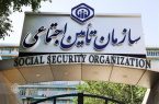 نظام تامین اجتماعی بخشی حیاتی از امنیت ملی است