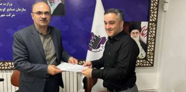 انتصاب سرپرست جدید مدیریت ایمنی، بهداشت، محیط زیست و انرژی شرکت شهرک‌های صنعتی استان گیلان