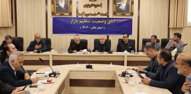 در سه ماهه نخست سال ۷۳ مجوز صنعتی صادر شده است