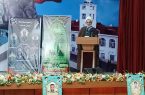 شهداء نیروی انتظامی مایه عزت و افتخار ملی هستند